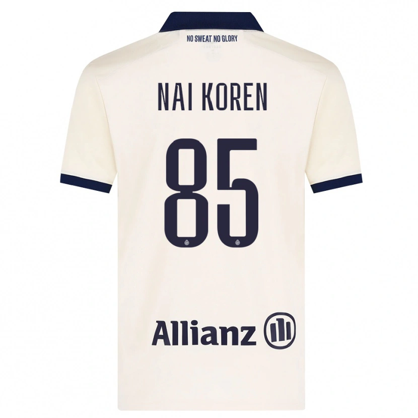 Danxen Heren Tian Nai Koren #85 Beige Zwart Uitshirt Uittenue 2026/27 T-Shirt België