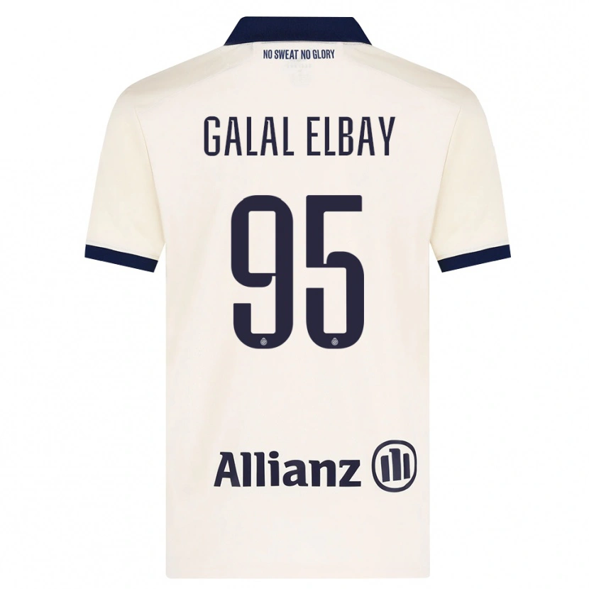 Danxen Dames Mohamed Galal Elbay #95 Beige Zwart Uitshirt Uittenue 2026/27 T-Shirt België