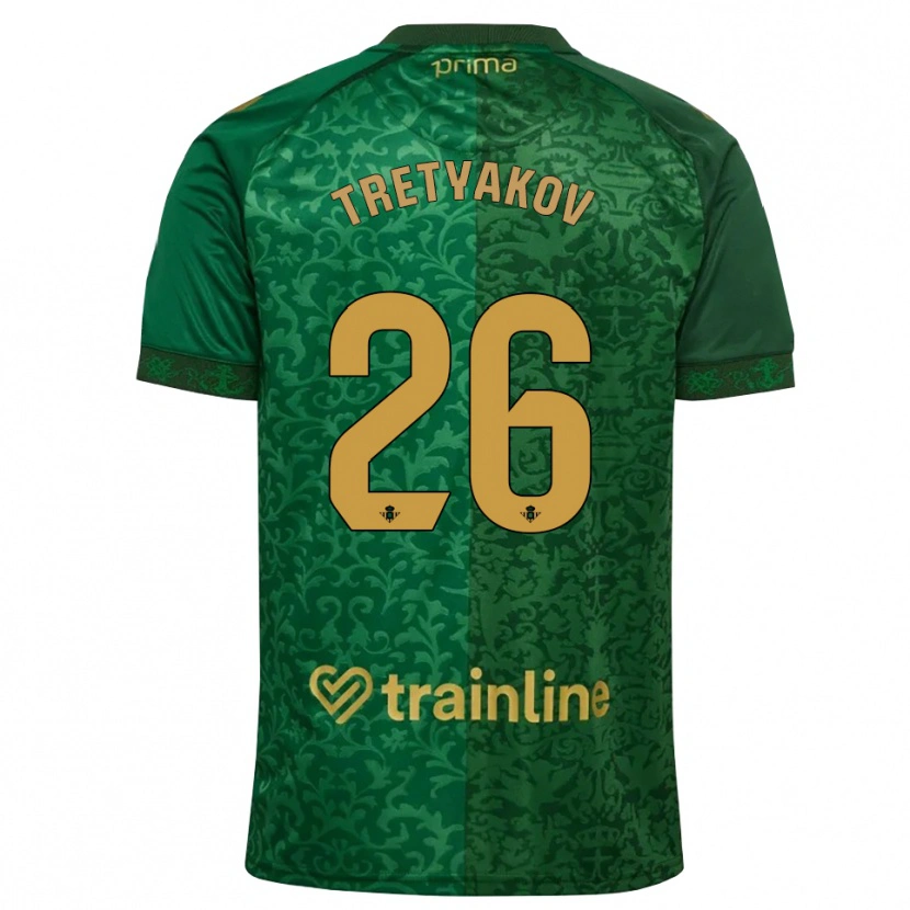 Danxen Kinderen Ivan Tretyakov #26 Bosgroen Donker Goudenrood Uitshirt Uittenue 2026/27 T-Shirt België