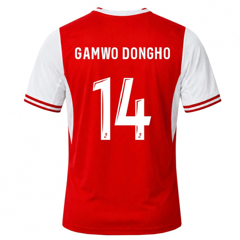 Danxen Kinderen Samuel Gamwo Dongho #14 Rood Wit Thuisshirt Thuistenue 2026/27 T-Shirt België