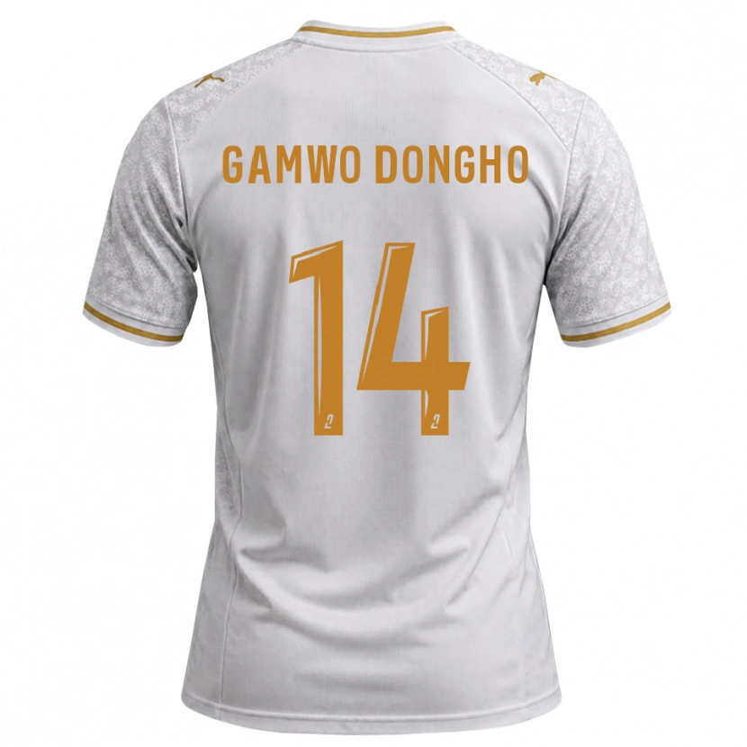 Danxen Heren Samuel Gamwo Dongho #14 Wit Grijs Goudenrood Uitshirt Uittenue 2026/27 T-Shirt België