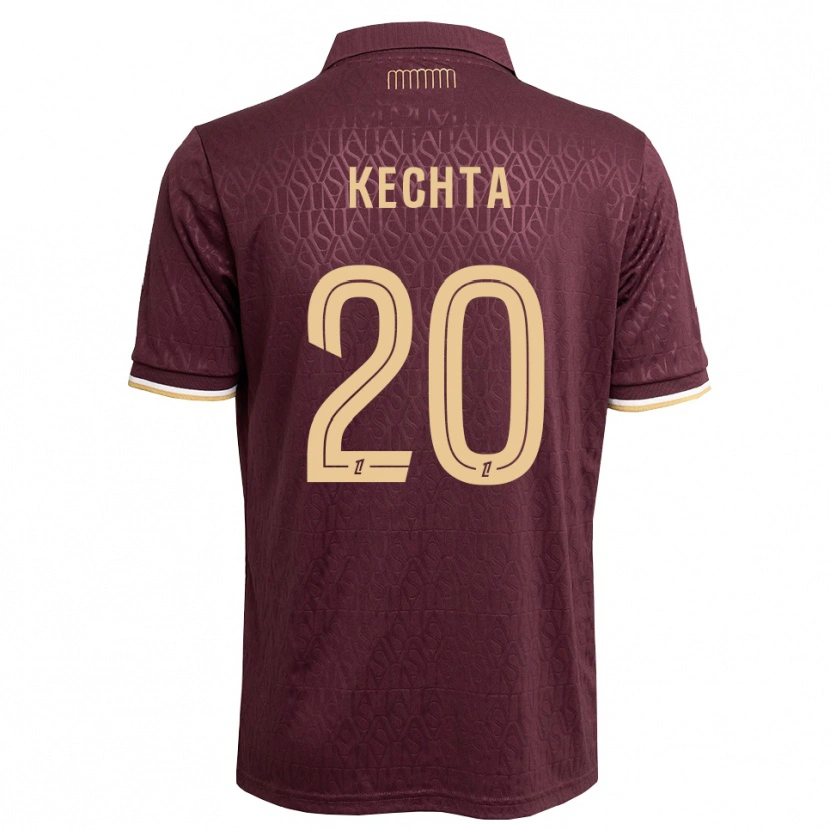 Danxen Dames Amine Kechta #20 Maroon Zandbruin Uitshirt Uittenue 2026/27 T-Shirt België