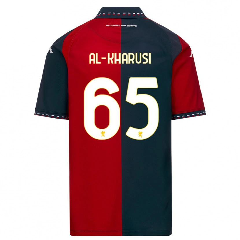 Danxen Dames Suhayb Al-Kharusi #65 Rood Zwart Wit Thuisshirt Thuistenue 2026/27 T-Shirt België