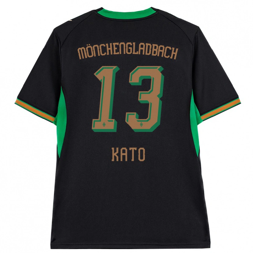 Danxen Heren Mizuho Kato #13 Zwart Oranje Groen Bruin Uitshirt Uittenue 2026/27 T-Shirt België